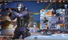 cf手游最新的爆料,神秘武器登场，战局再掀风云！