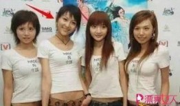 娱乐爆料女王,娱乐爆料女王独家爆料大揭秘