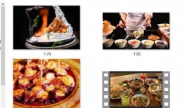 食物热点爆料怎么做视频,如何制作爆款视频攻略